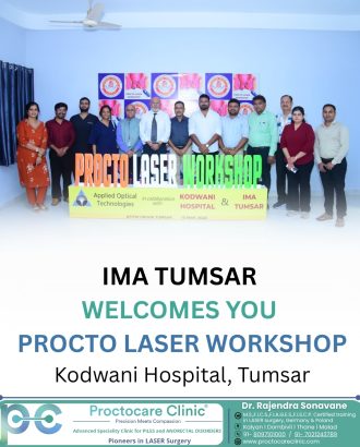 Proctocare events