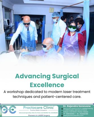 Proctocare events