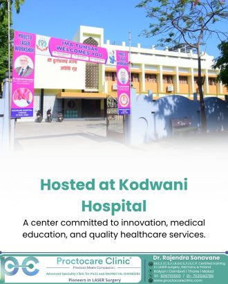 Proctocare events
