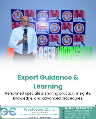 Proctocare events